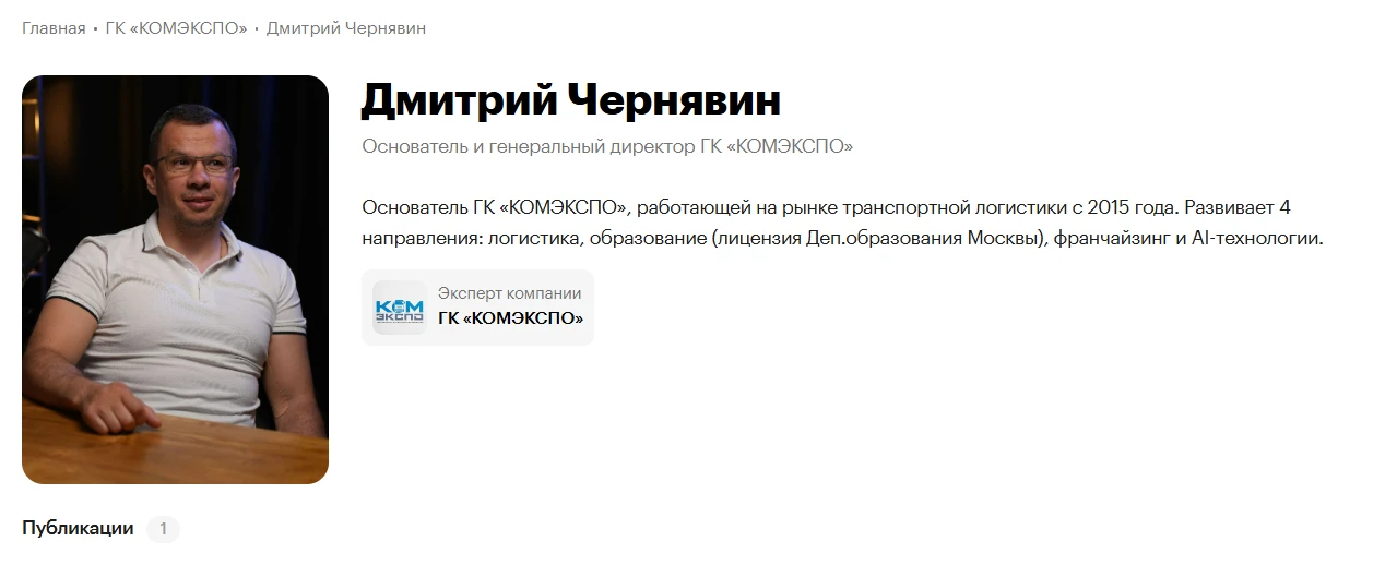 Почему цена больше не главный аргумент в грузоперевозках 2026 года
https://companies.rbc.ru/news/YeW