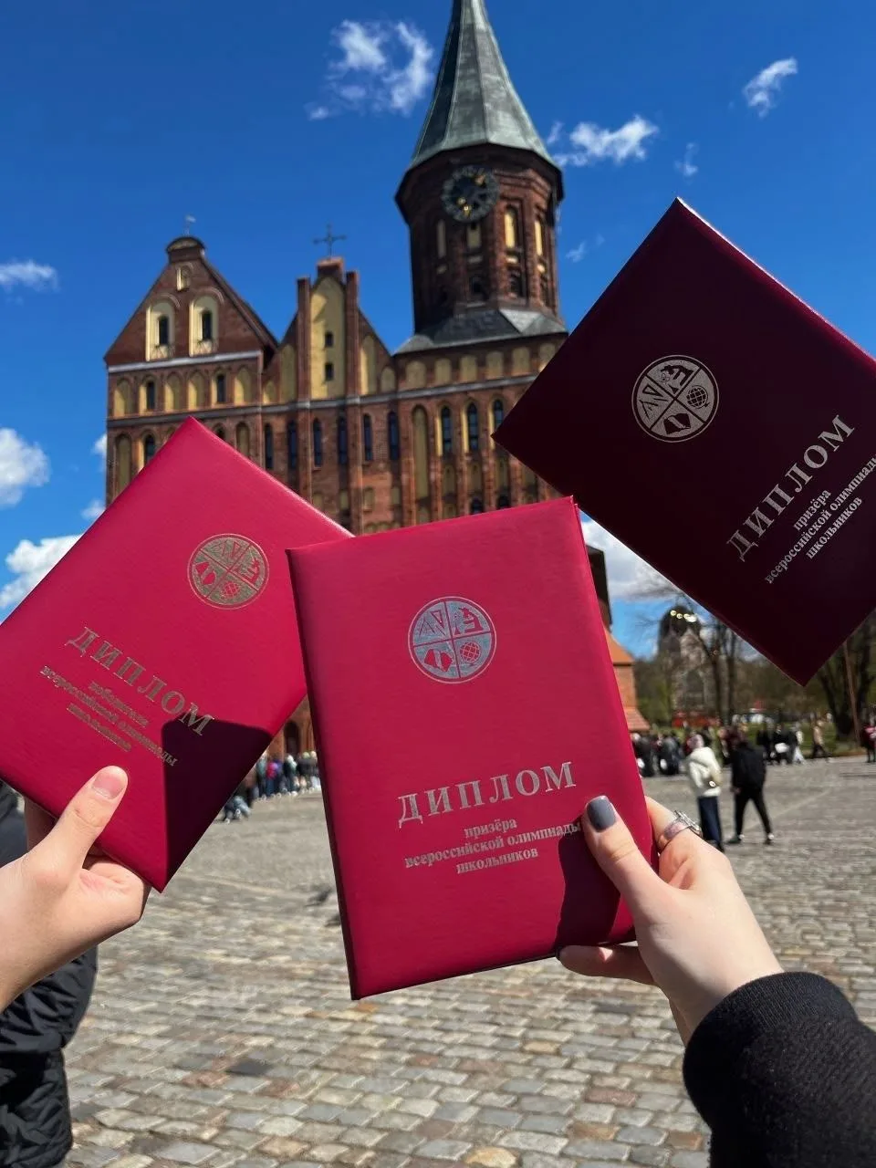 История пишется сегодня: блестящее выступление петербургской сборной на Всеросе в Калининградской об