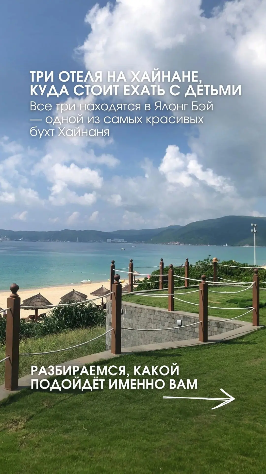 Для подбора и бронирования тура: 📲 8(8634) 615-000 (ул. Петровская 83),