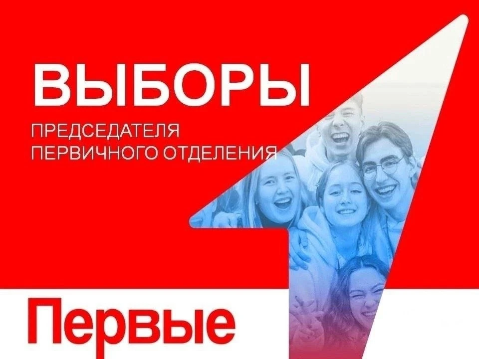 ‼ВНИМАНИЕ, ШКОЛА‼