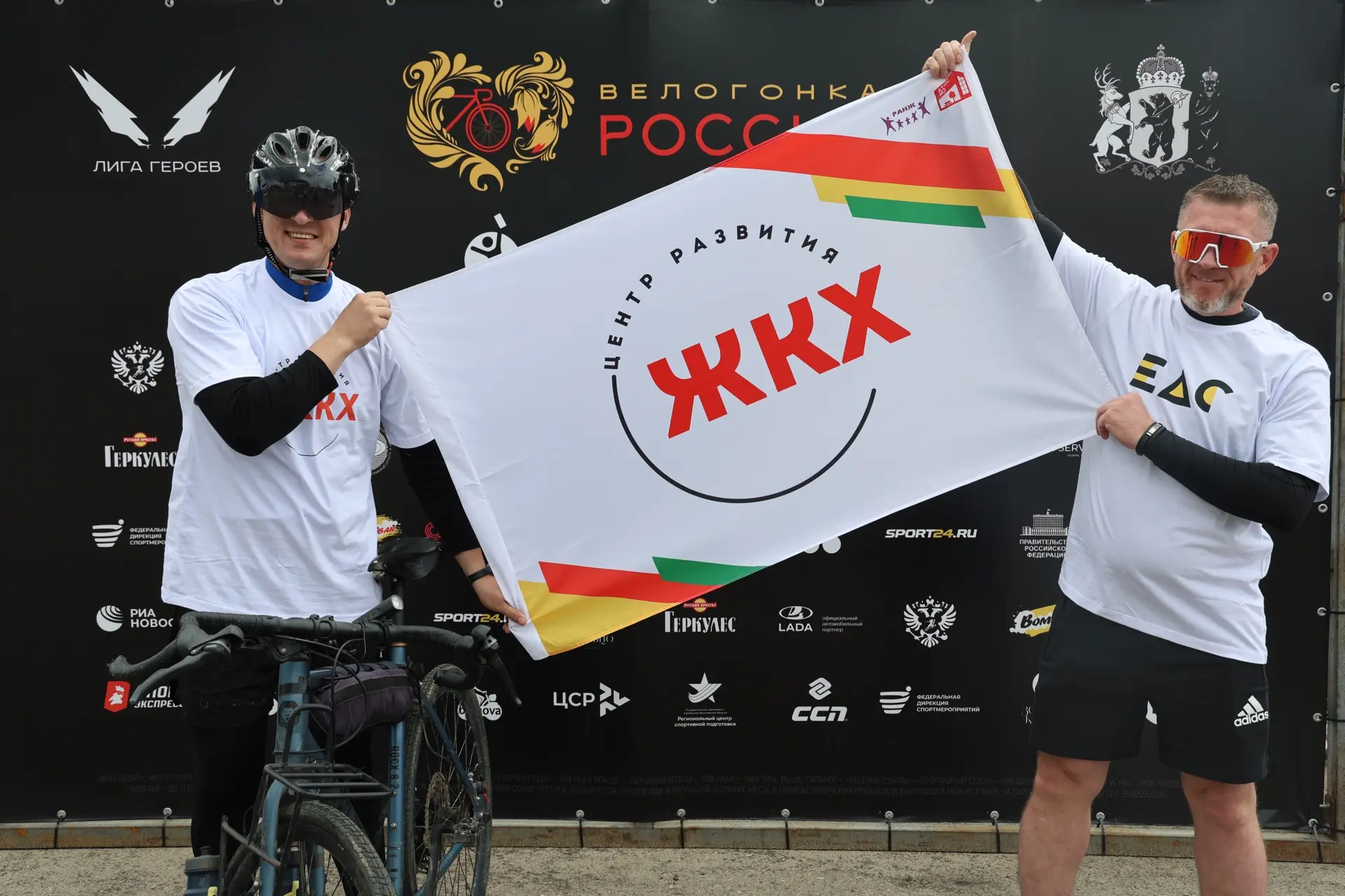 🚴‍♂️Сегодня, 20 июня 2026 года, в Ярославле прошёл яркий велофестиваль — массовый заезд в рамках тр
