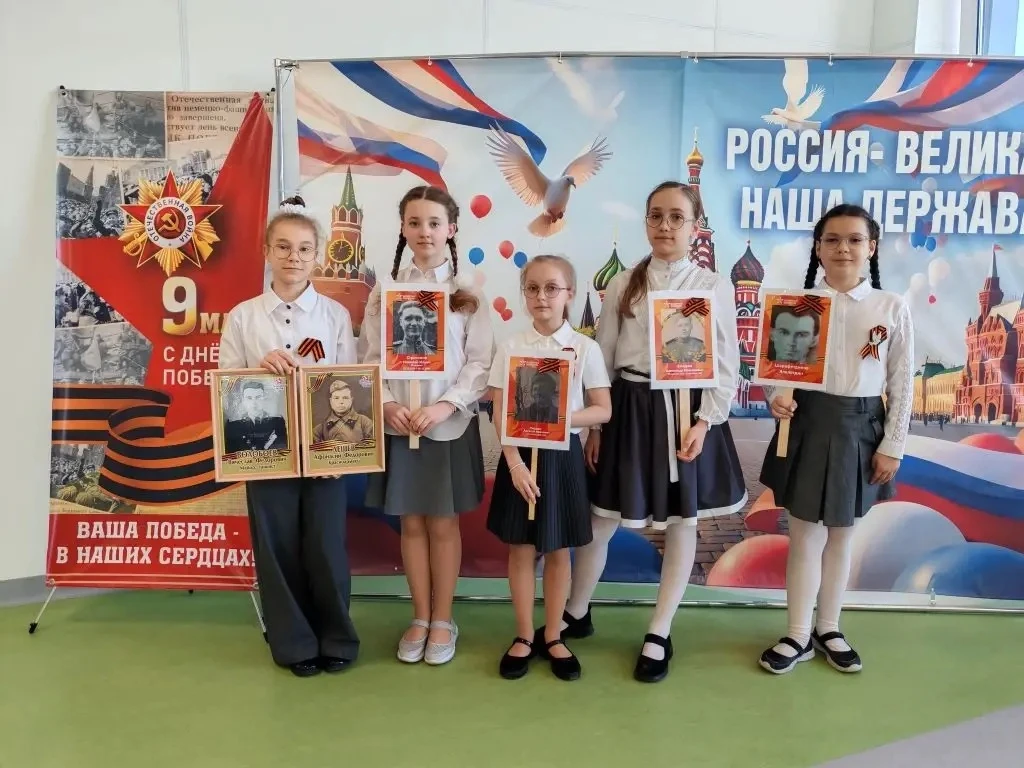 🎖️В преддверии 81-летия Победы в Великой Отечественной войне обучающиеся и педагоги нашей школы прис