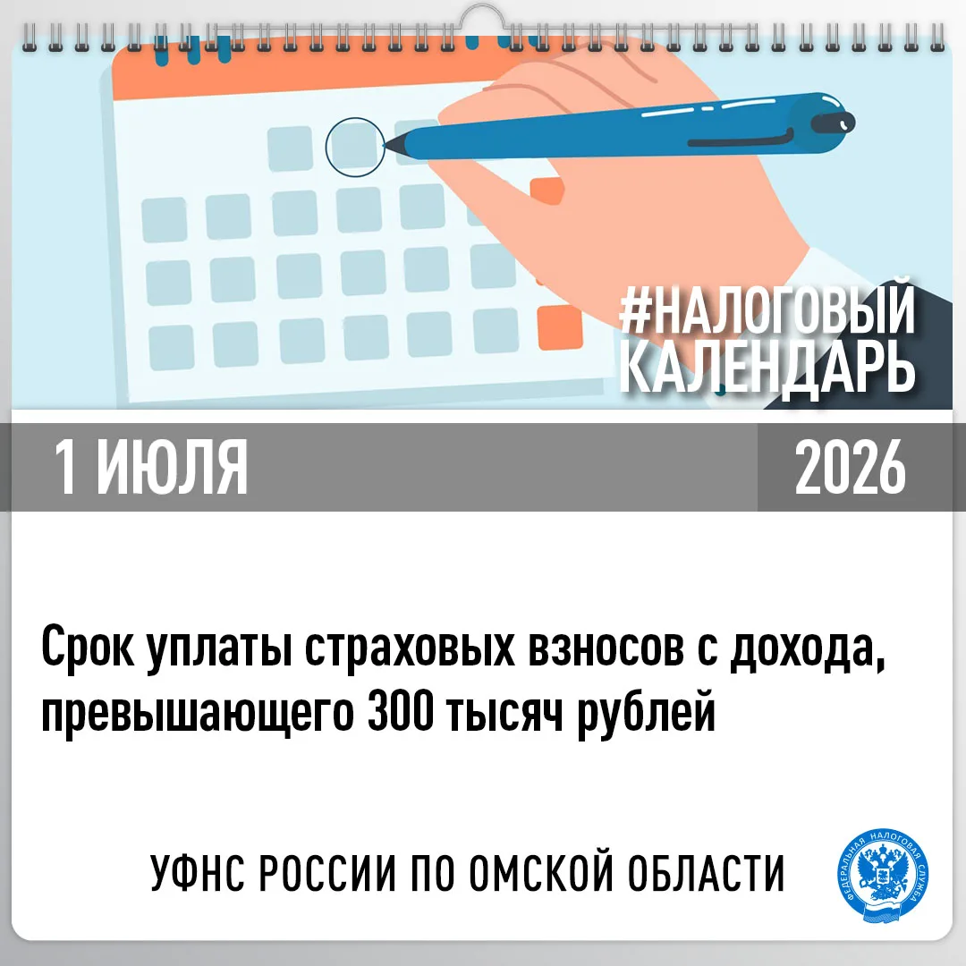 👥Индивидуальные предприниматели, адвокаты, нотариусы, арбитражные управляющие и иные лица, занимающ