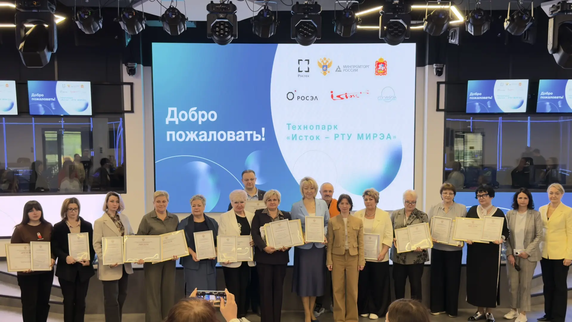 Подведение итогов учебного года 2025–2026 👏