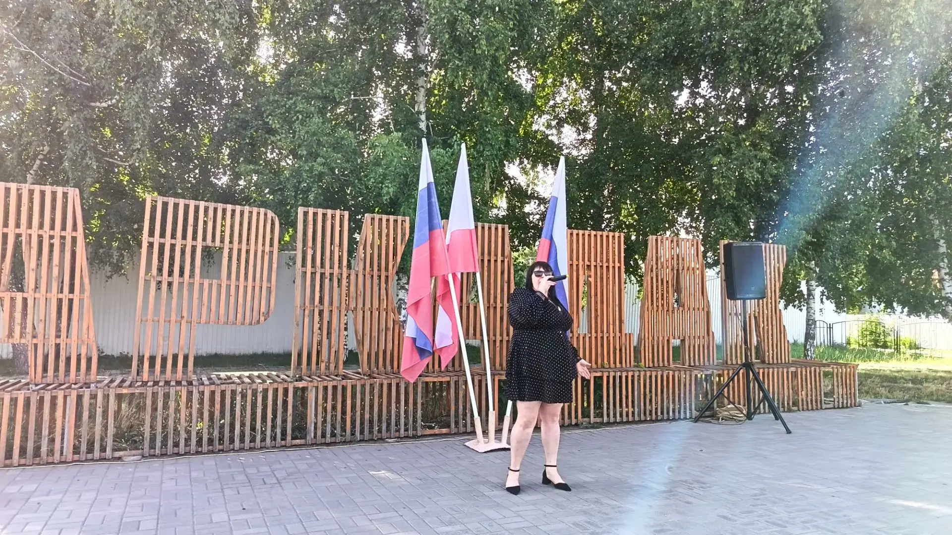 ✨В сквере Юбилейный состоялся праздник улицы «Как на улице родной». Это был теплый и дружеский празд