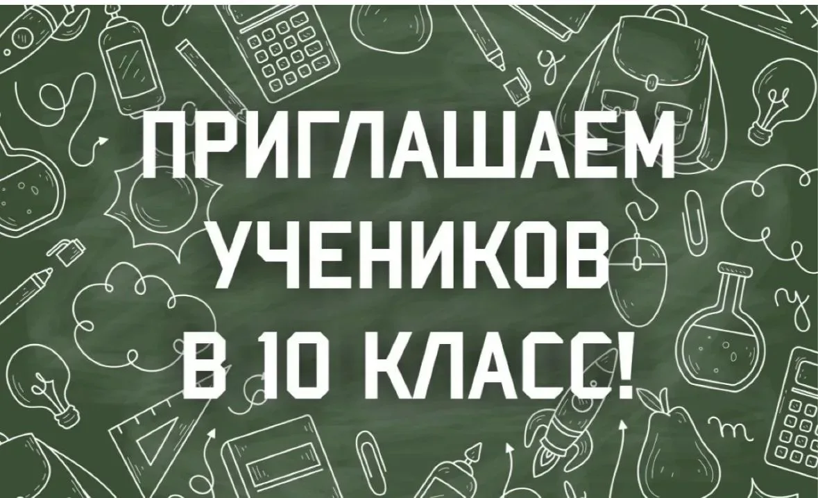 Муниципальное бюджетное общеобразовательное учреждение средняя общеобразовательная школа № 31 г. Нов