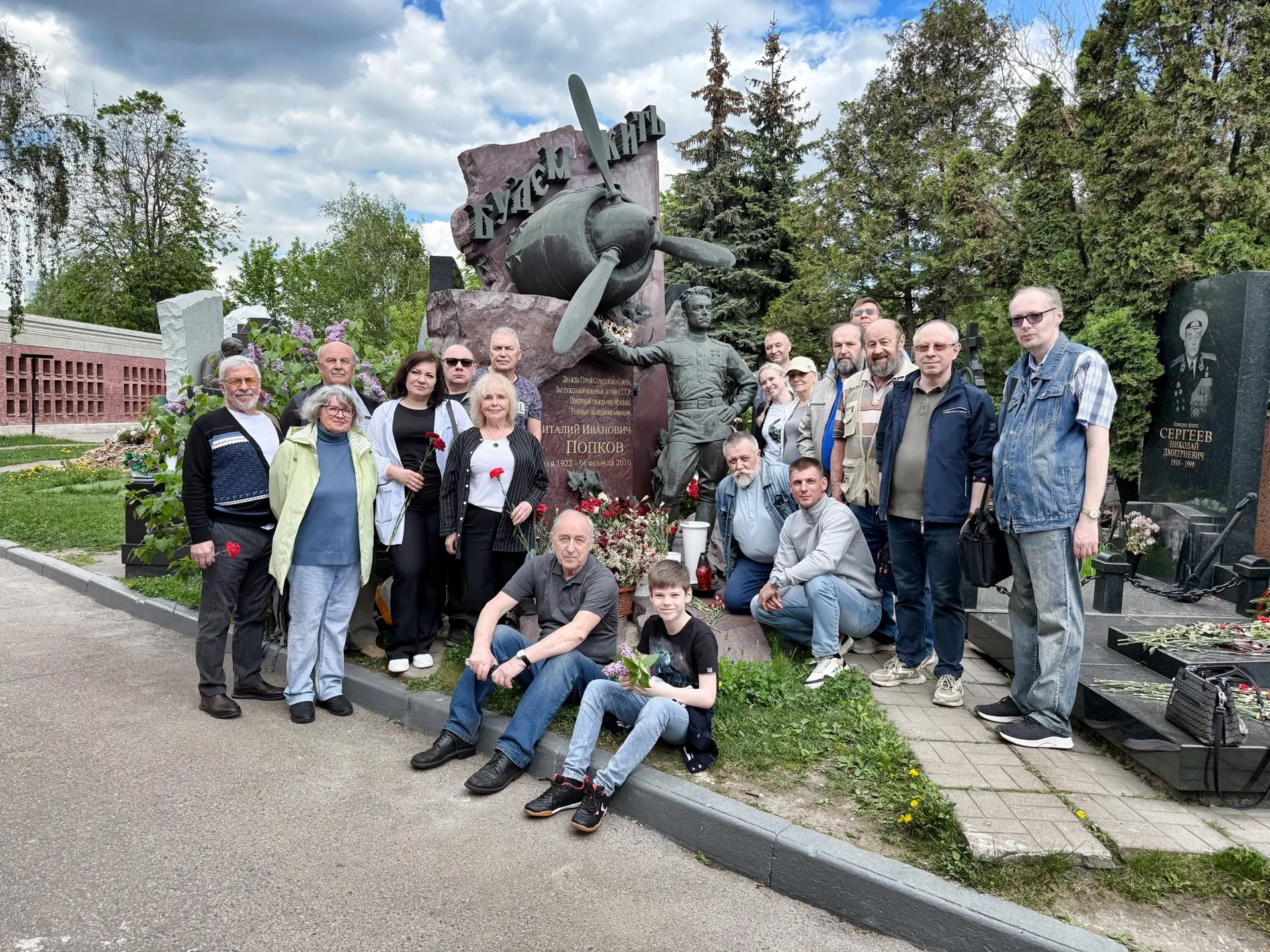 В День Памяти писателей делегация Союза писателей России во главе с Ответственным Секре...