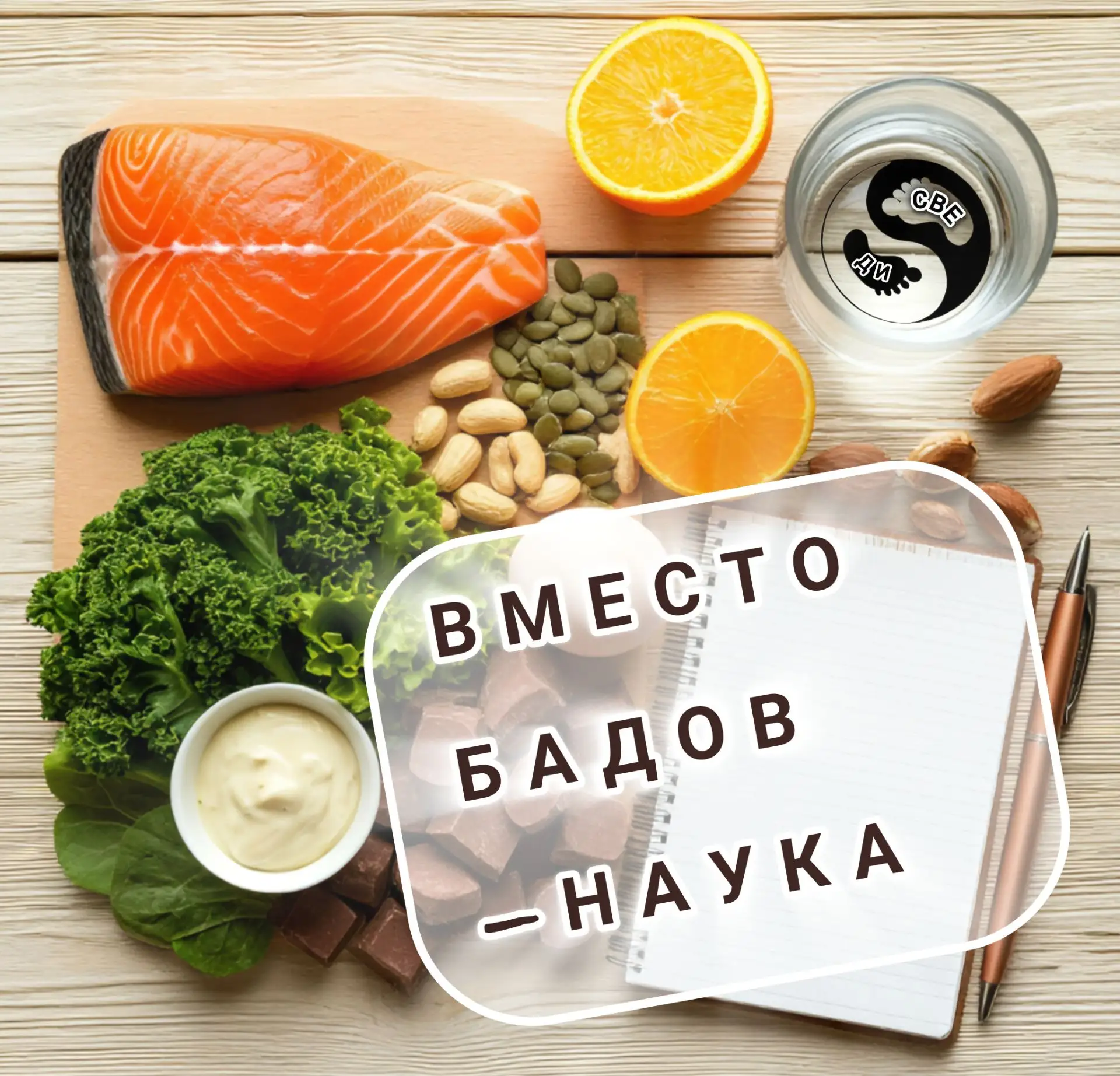 Год назад был случай. Привела перед школой проверить детям стопы на плоскостопие женщин...
