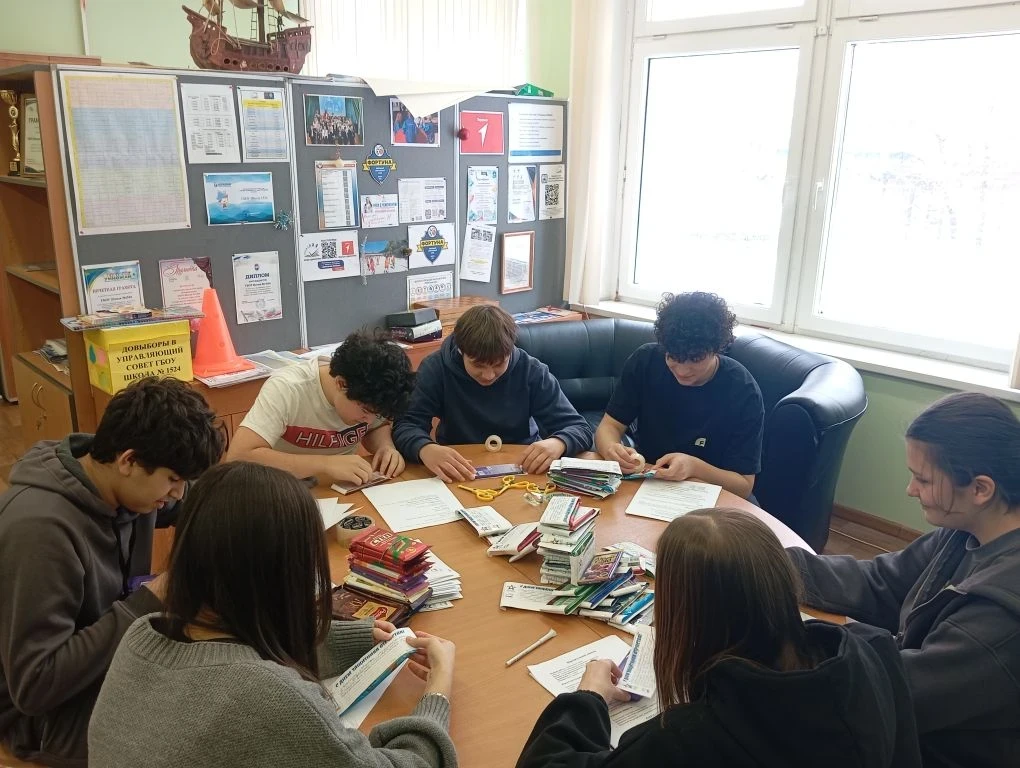 ✉ Письма и посылки для защитников  🇷🇺 Посылки и письма поддержки, которые собирали в нашей школе в р