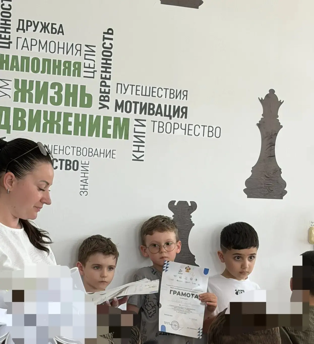 Наши юные шахматисты показали класс на краевом уровне!