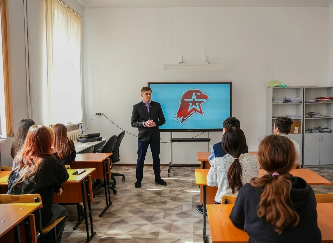 🔥Форум «Хакасия молодая» в Орджоникидзевском районе