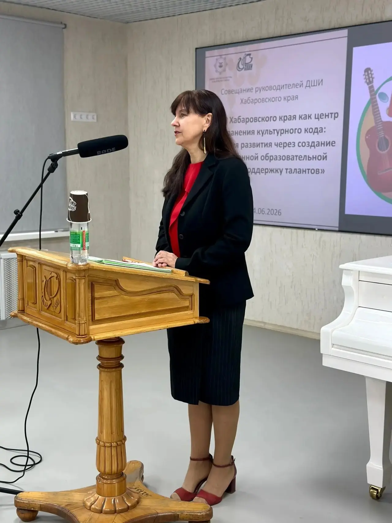 Сохранение культурного кода: в Хабаровске подвели итоги стратегической сессии руководит...