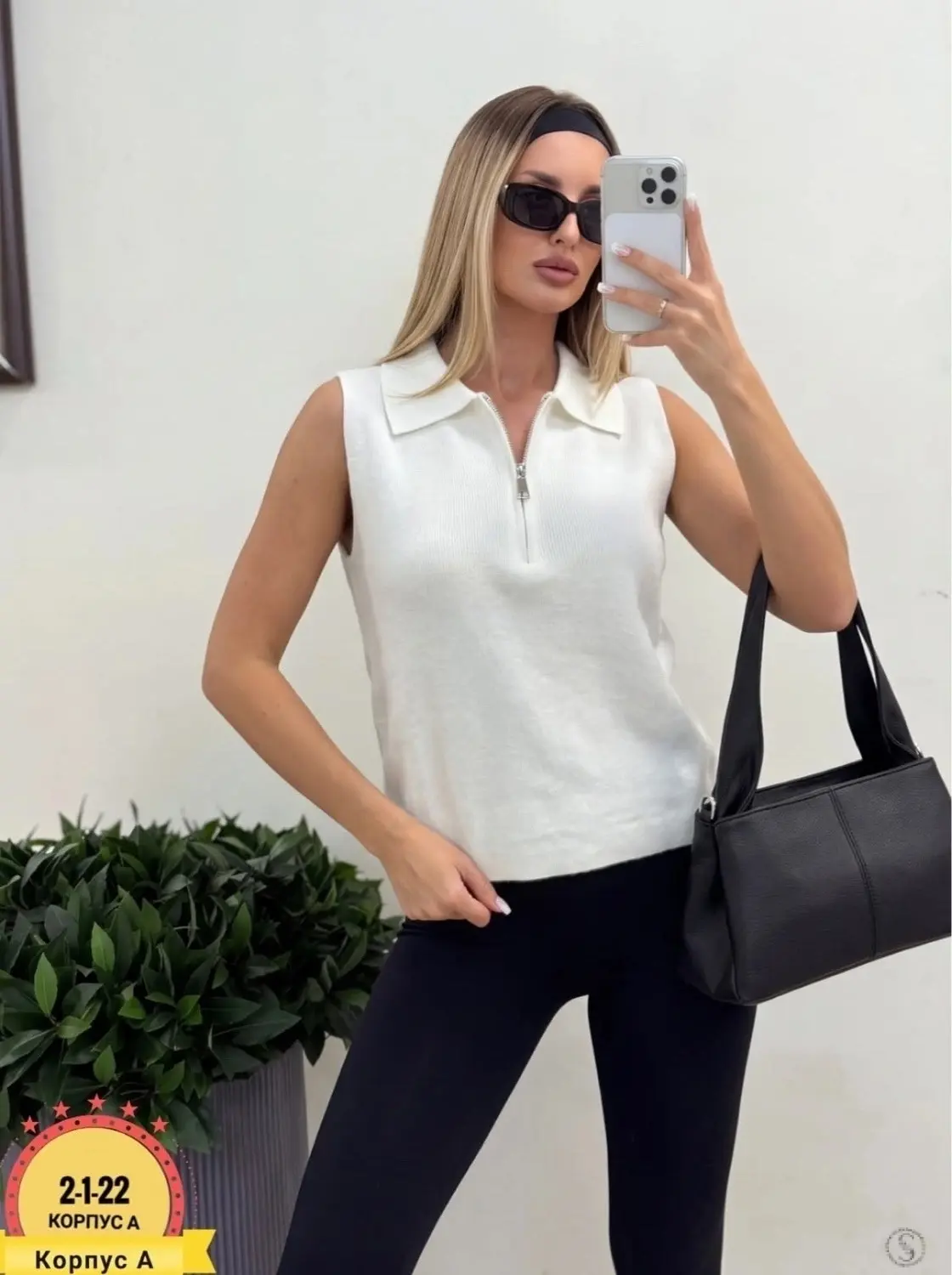 https://vk.com/photo-184814919_493564039
