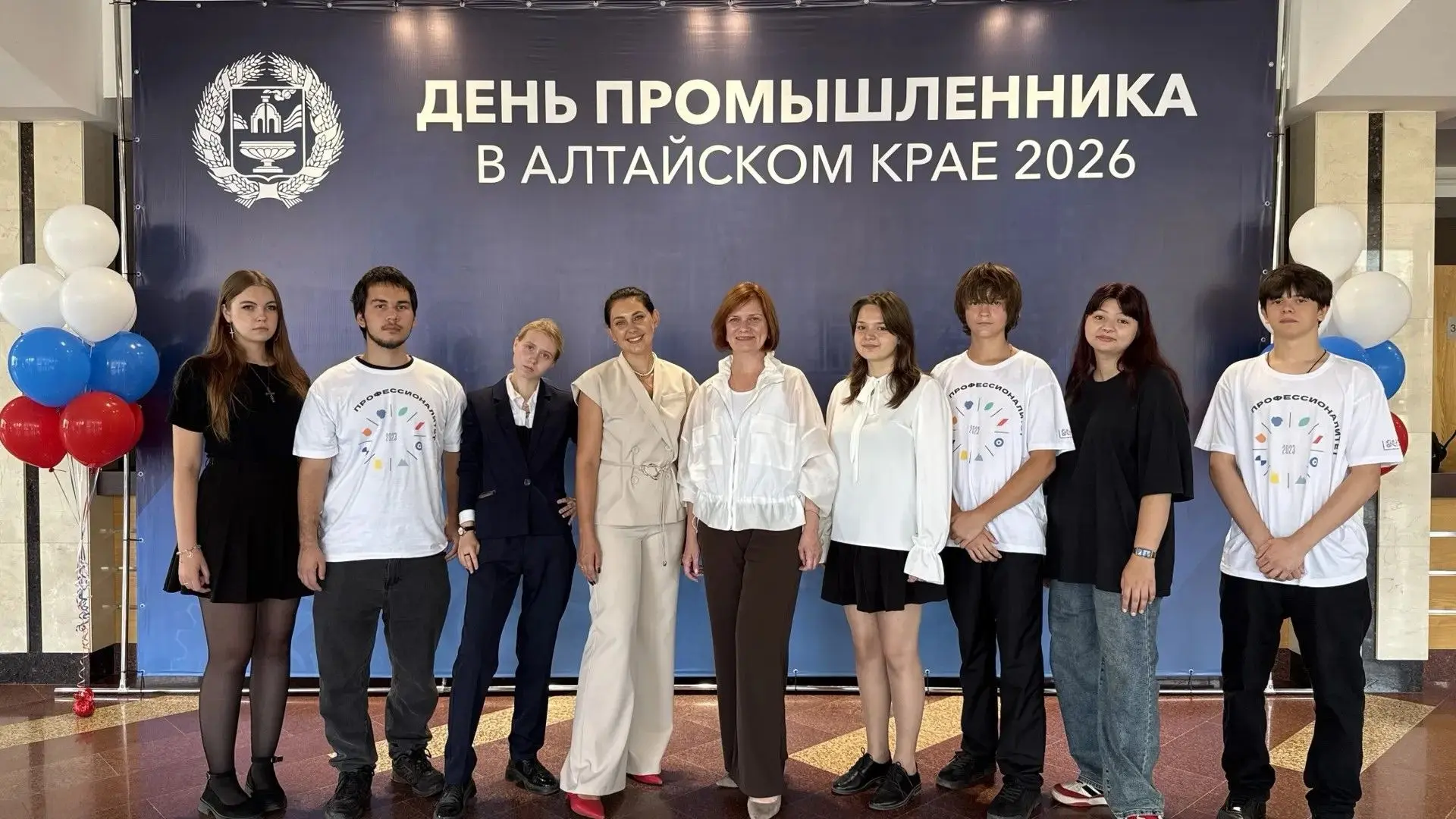 12 августа в Барнауле чествовали тех, кто создаёт экономическую мощь Алтайского края. З...
