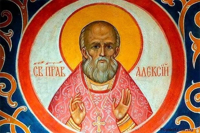 Господь так близок ко всем нам, так нас любит, что всегда готов помочь нам. Поэтому, ко...