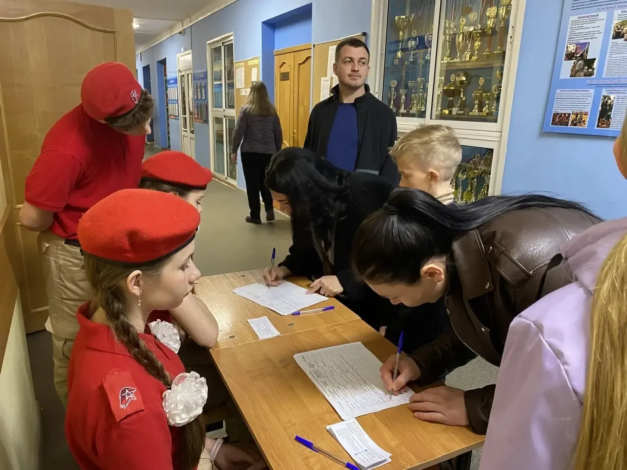 🏫 День открытых дверей