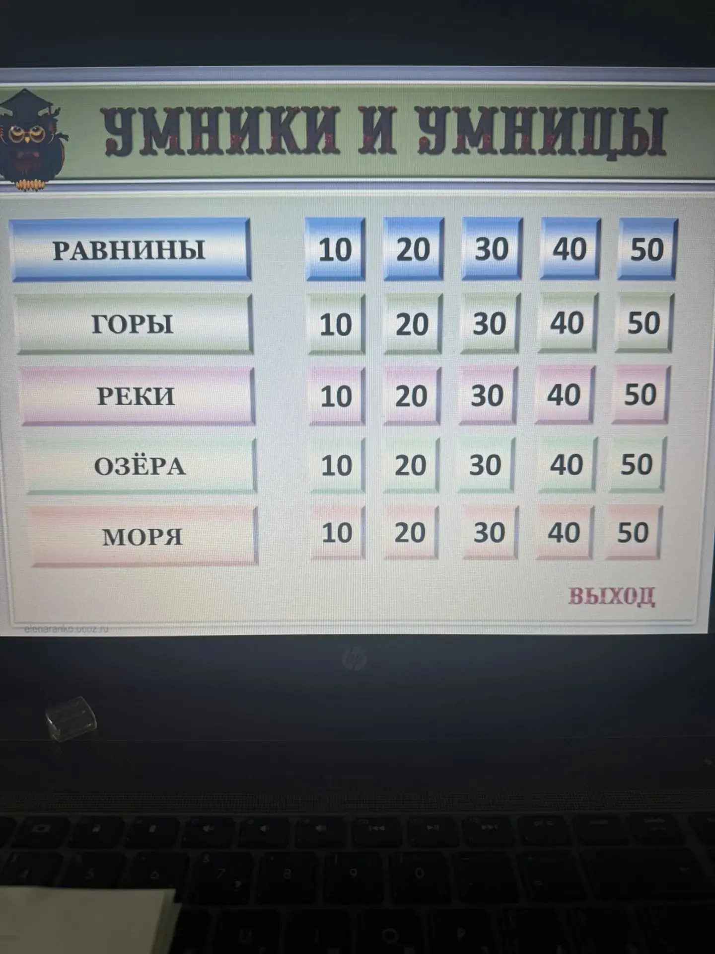 Летний лагерь: День знаний и игр народов России! ☀️
Сегодняшний день в нашем школьном летнем лагере 