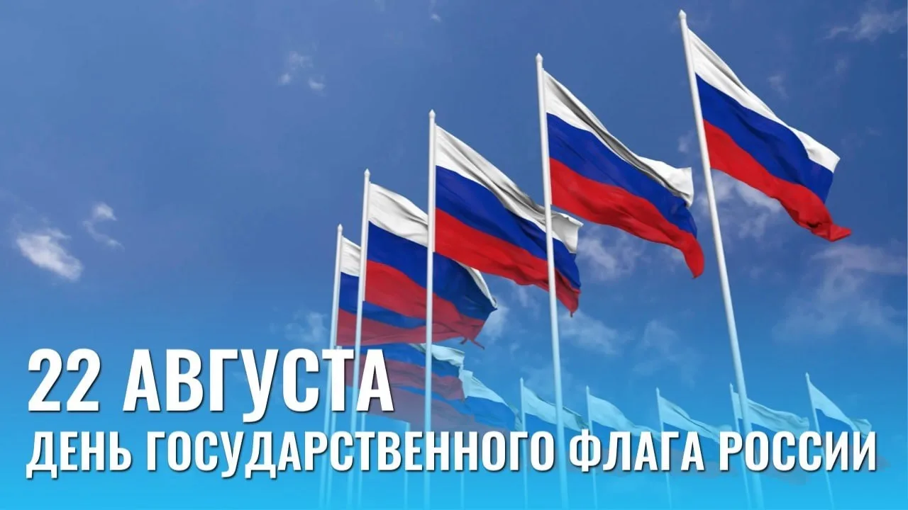 Уважаемые жители Корсаковского муниципального округа!