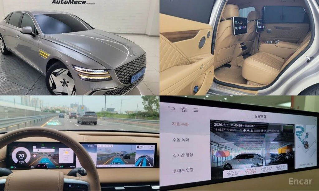 🚗 Новое объявление: