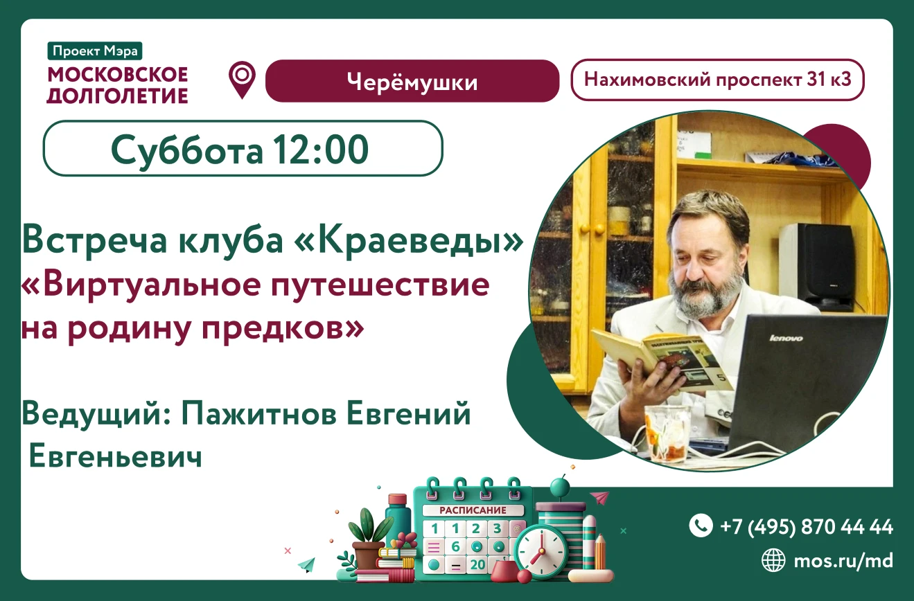 Дорогие друзья! 🫶