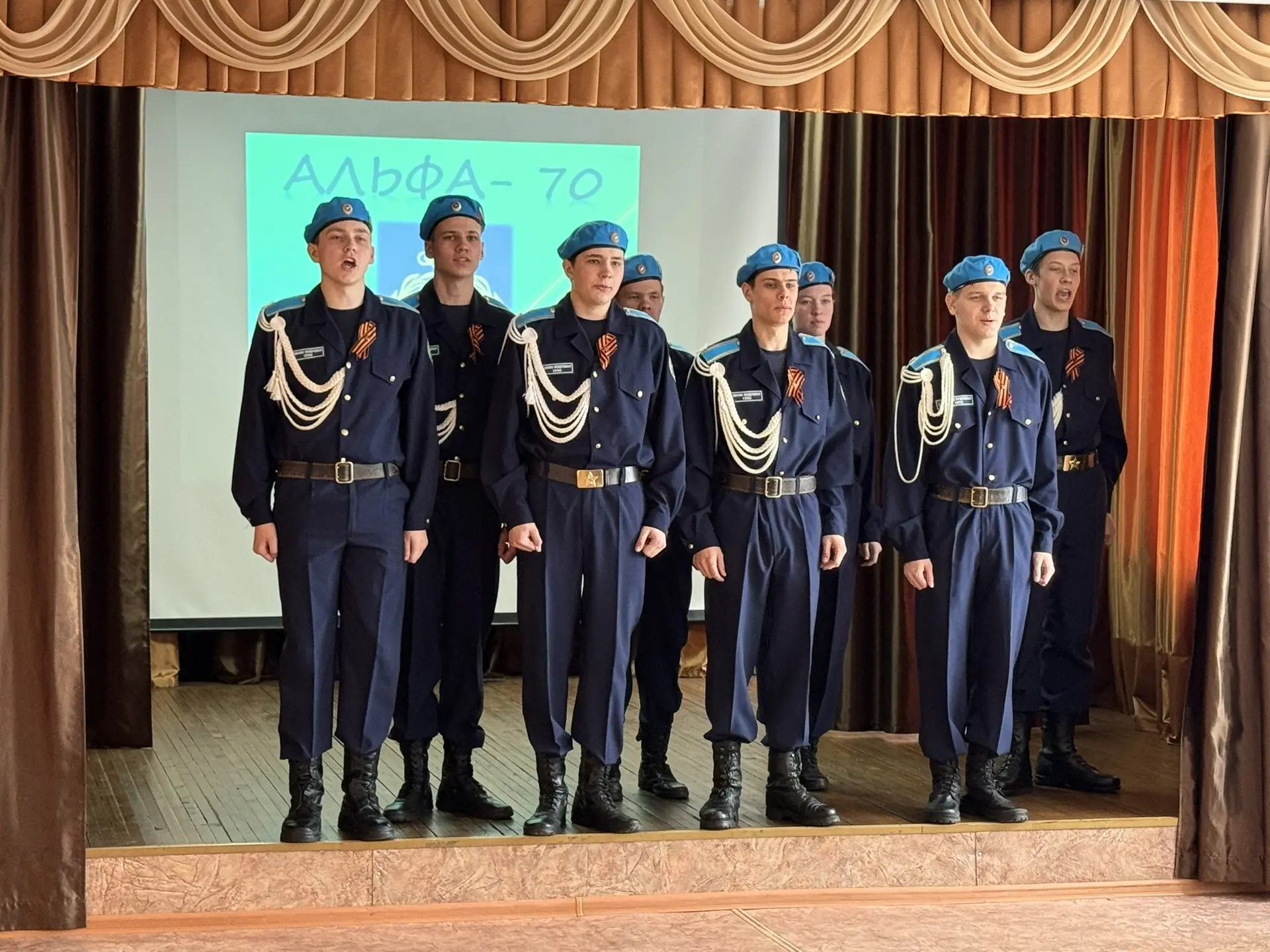 ДОСТОЙНЫЙ РЕЗУЛЬТАТ НА МУНИЦИПАЛЬНОМ ЭТАПЕ «ПОБЕДЫ»! 🏅  Обучающиеся нашей гимназии приняли участие в