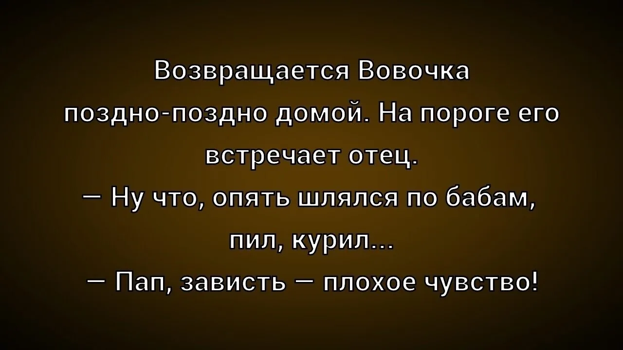☺☺☺
