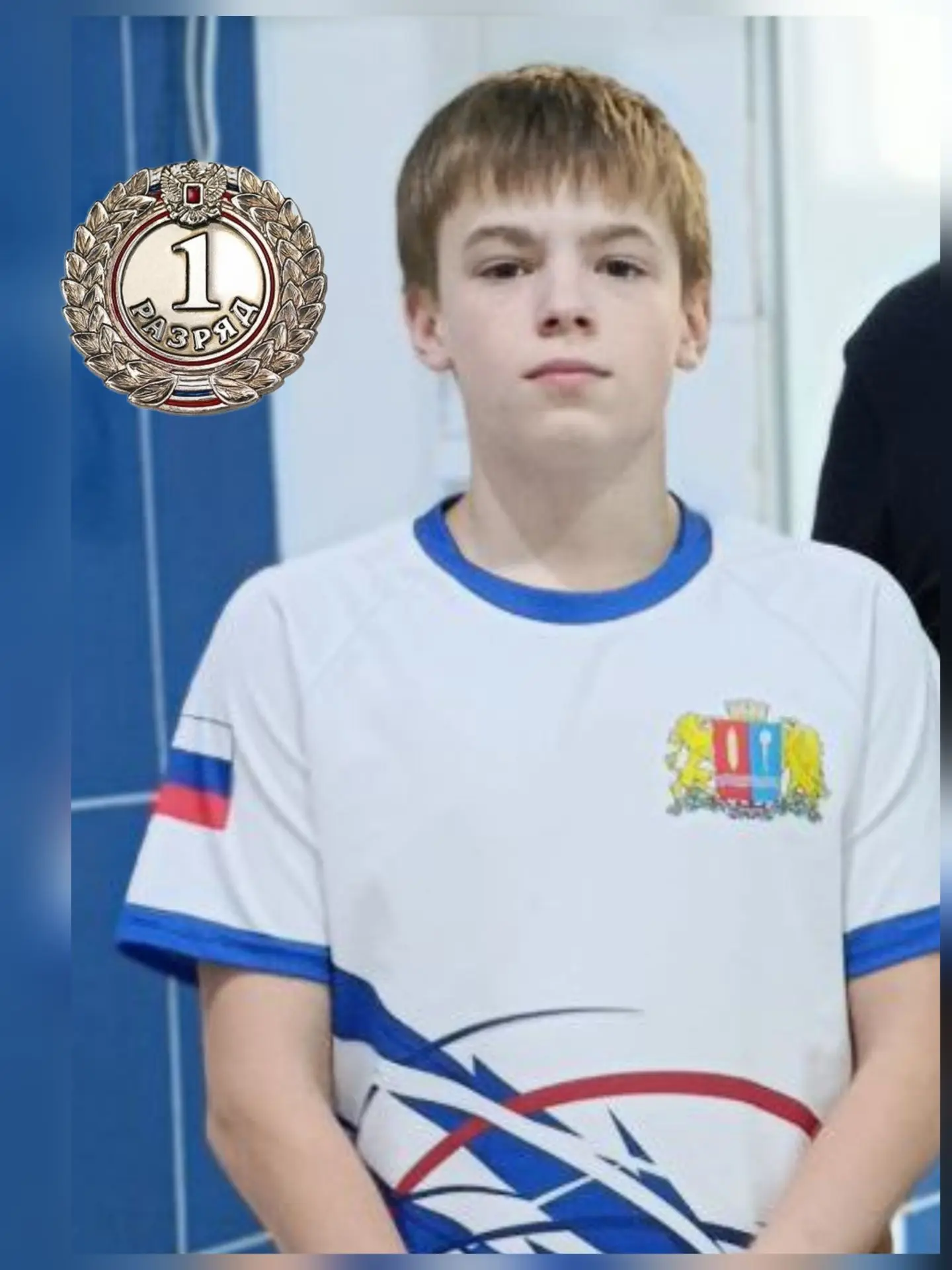 📌 Плавание

Сегодня 16.06.2026 г. дан старт 1 этапу Кубка Ивановской области по плаванию.

Первый д