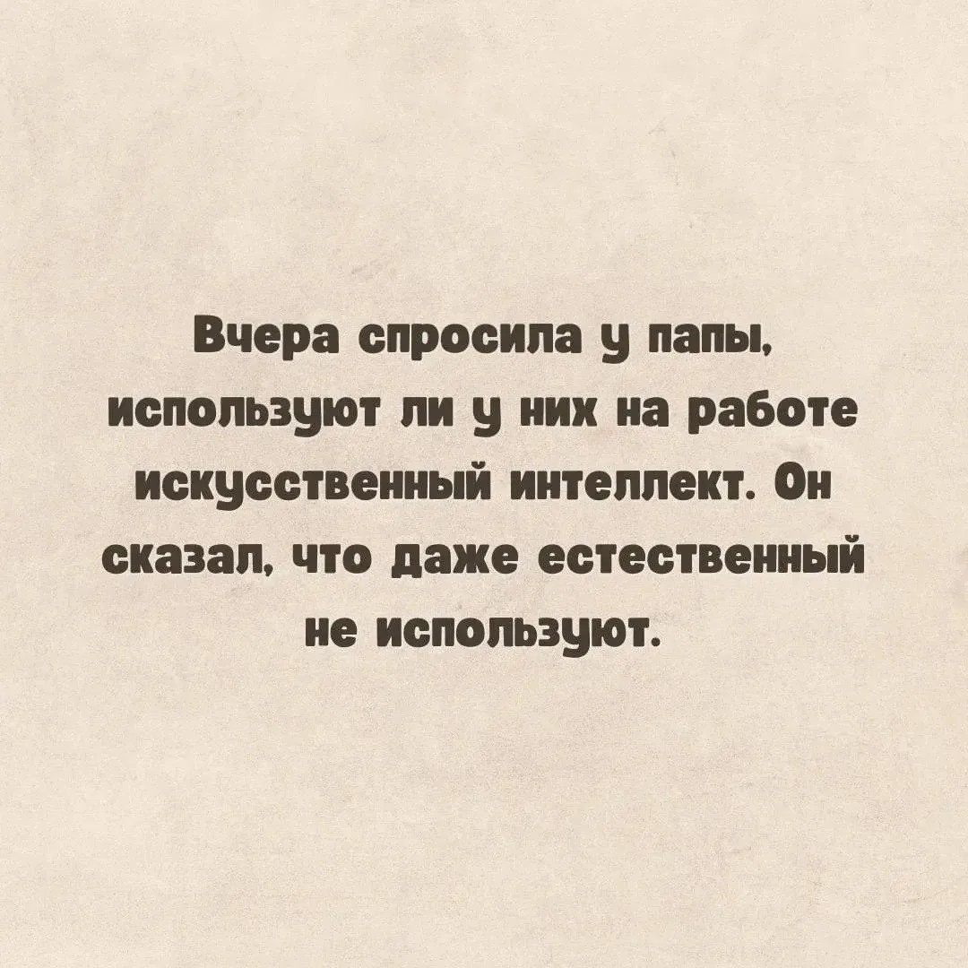 Делитесь с друзьями   ссылкой на канал