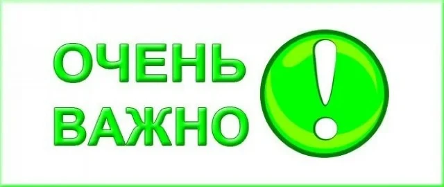 Про мой личный канал по сливам платных прогнозов не забывайте: