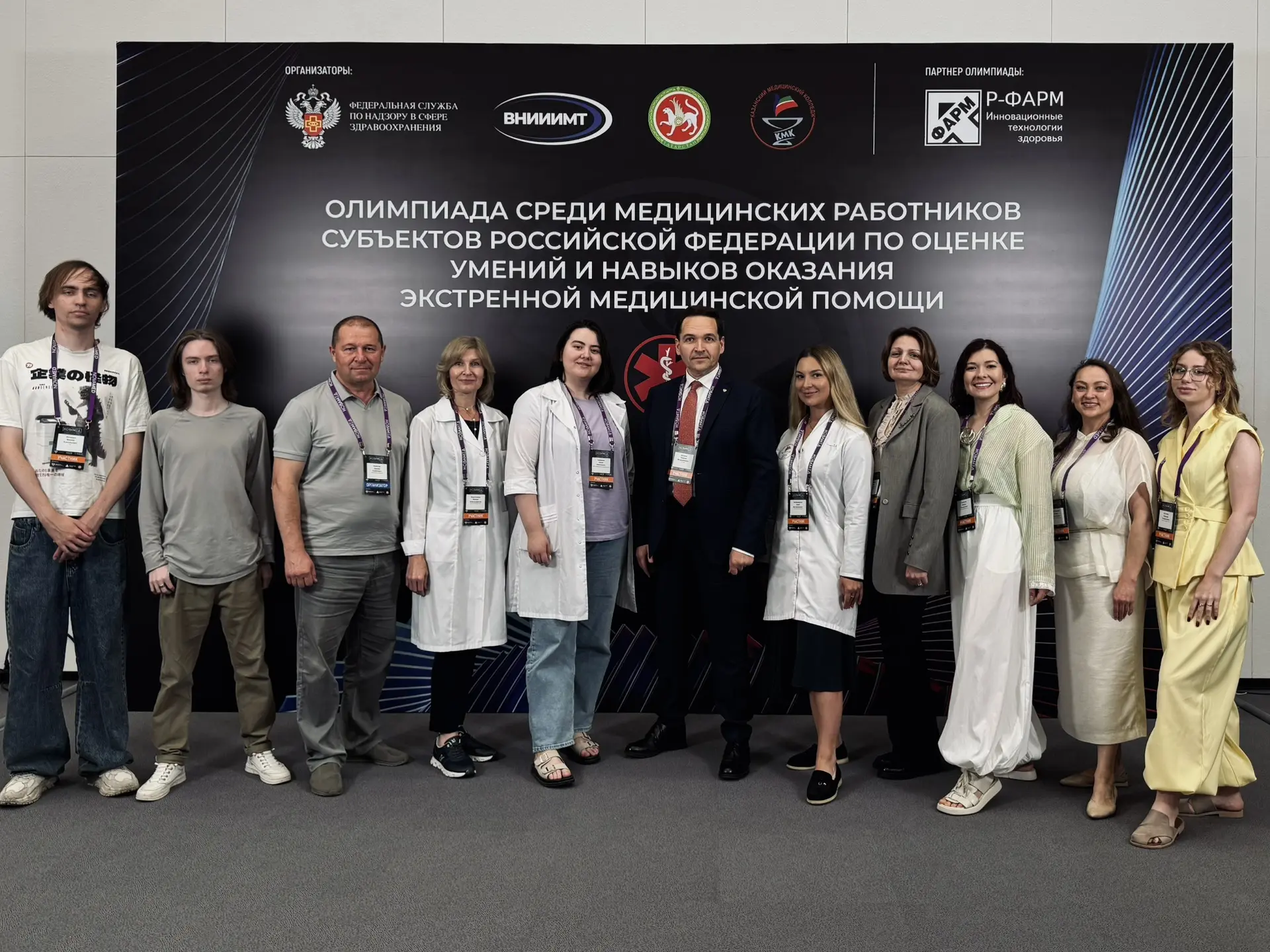 📍В рамках VI Всероссийского форума «НОВАМЕД 2026» состоялся второй день масштабной Олимпиады для ме