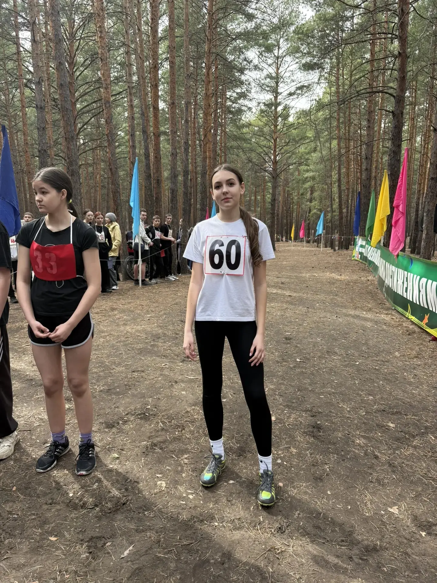 23 апреля наши ребята участвовали в городском легкоатлетическом кроссе — и выступили просто замечате