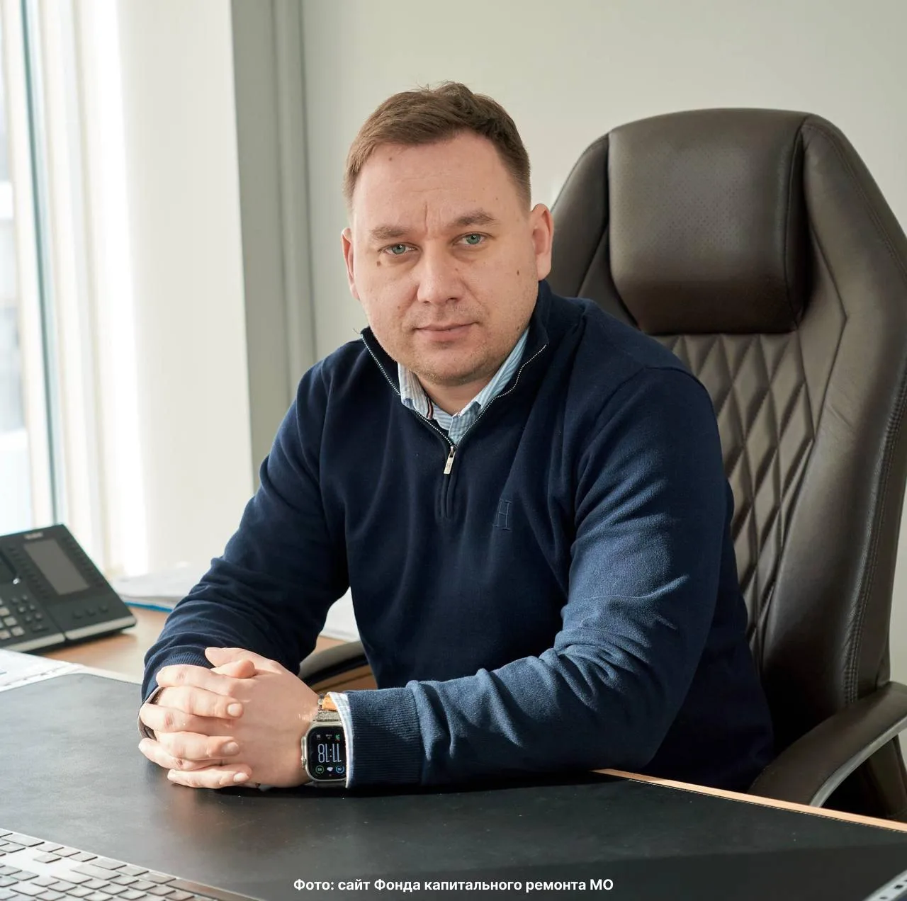 Максим Савосин планируется к назначению первым заместителем генерального директора Фонд...
