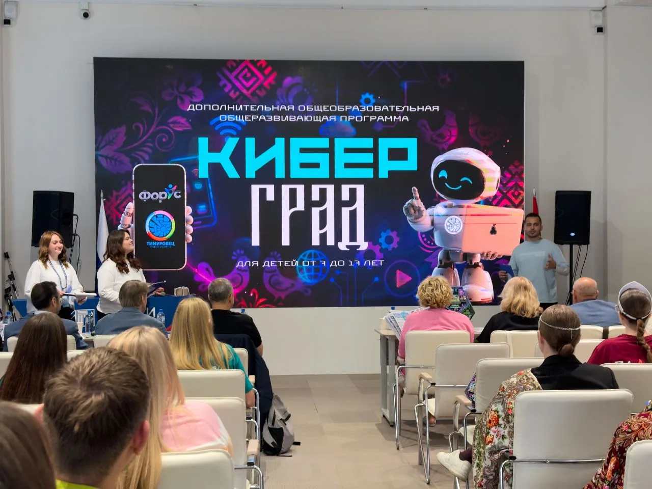 Конкурс вариативных программ воспитательной работы
