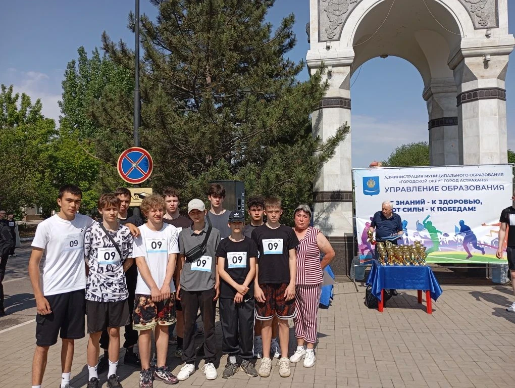 Сегодня прошла ежегодная городская легкоатлетическая эстафета, посвященная празднованию Великой Побе