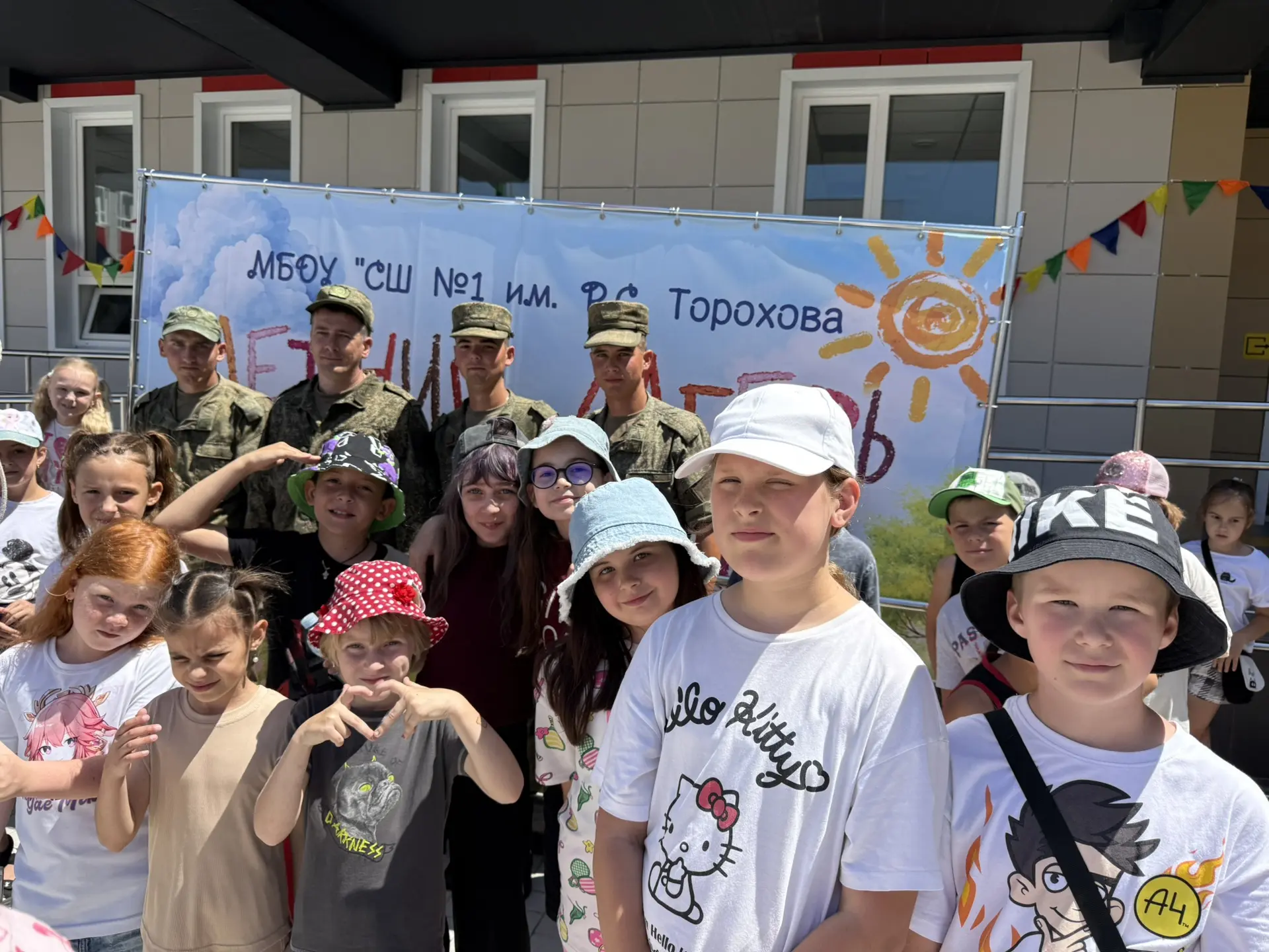 Сегодня у нас в «Родничке» прошла военно-патриотическая эстафета🇷🇺🗓️

Как это было?

🔹 Погружени
