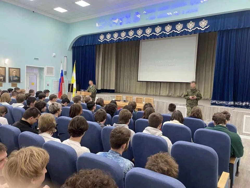 Агитационные мероприятия по привлечению на службу в войска беспилотных систем ВС РФ