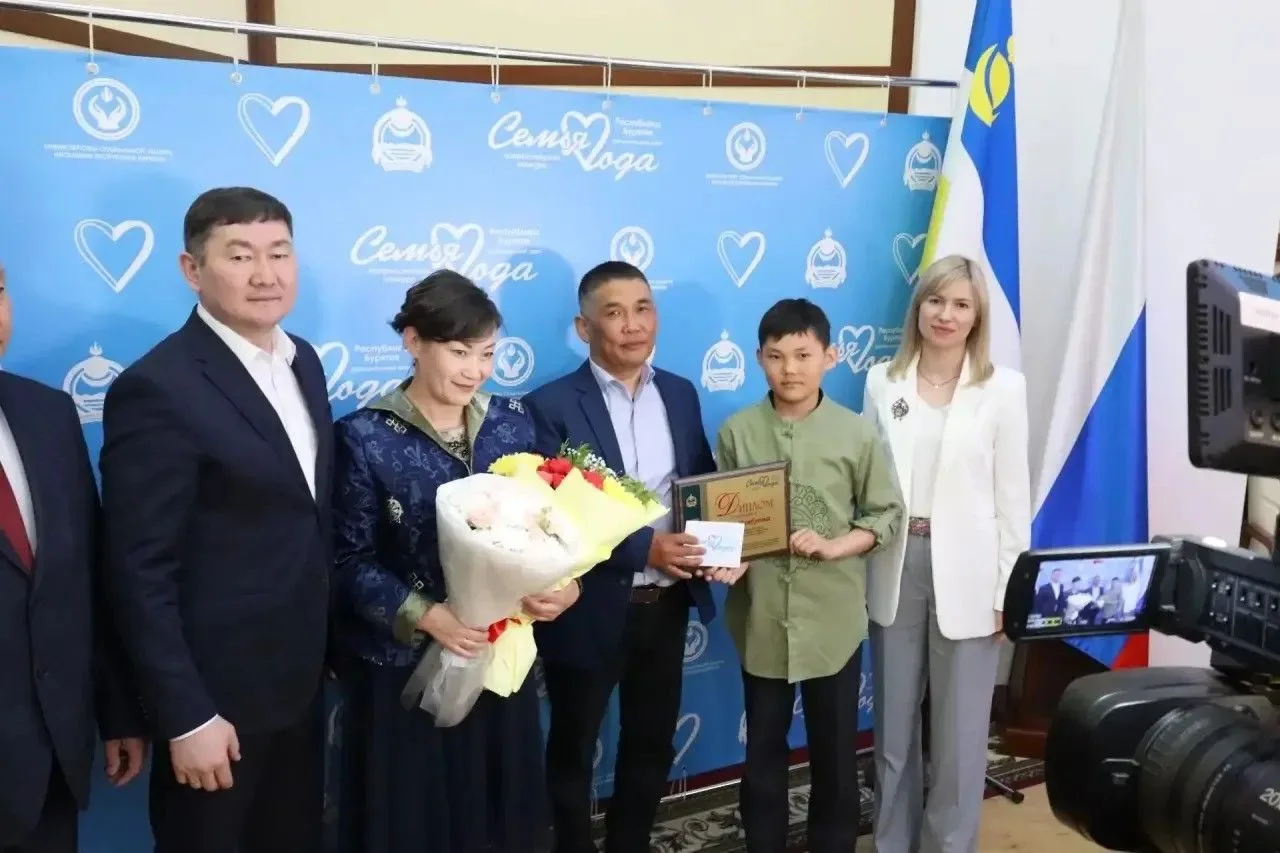 🏆 Названы лучшие семьи Бурятии  Сегодня в Правительстве республики наградили победителей регионально