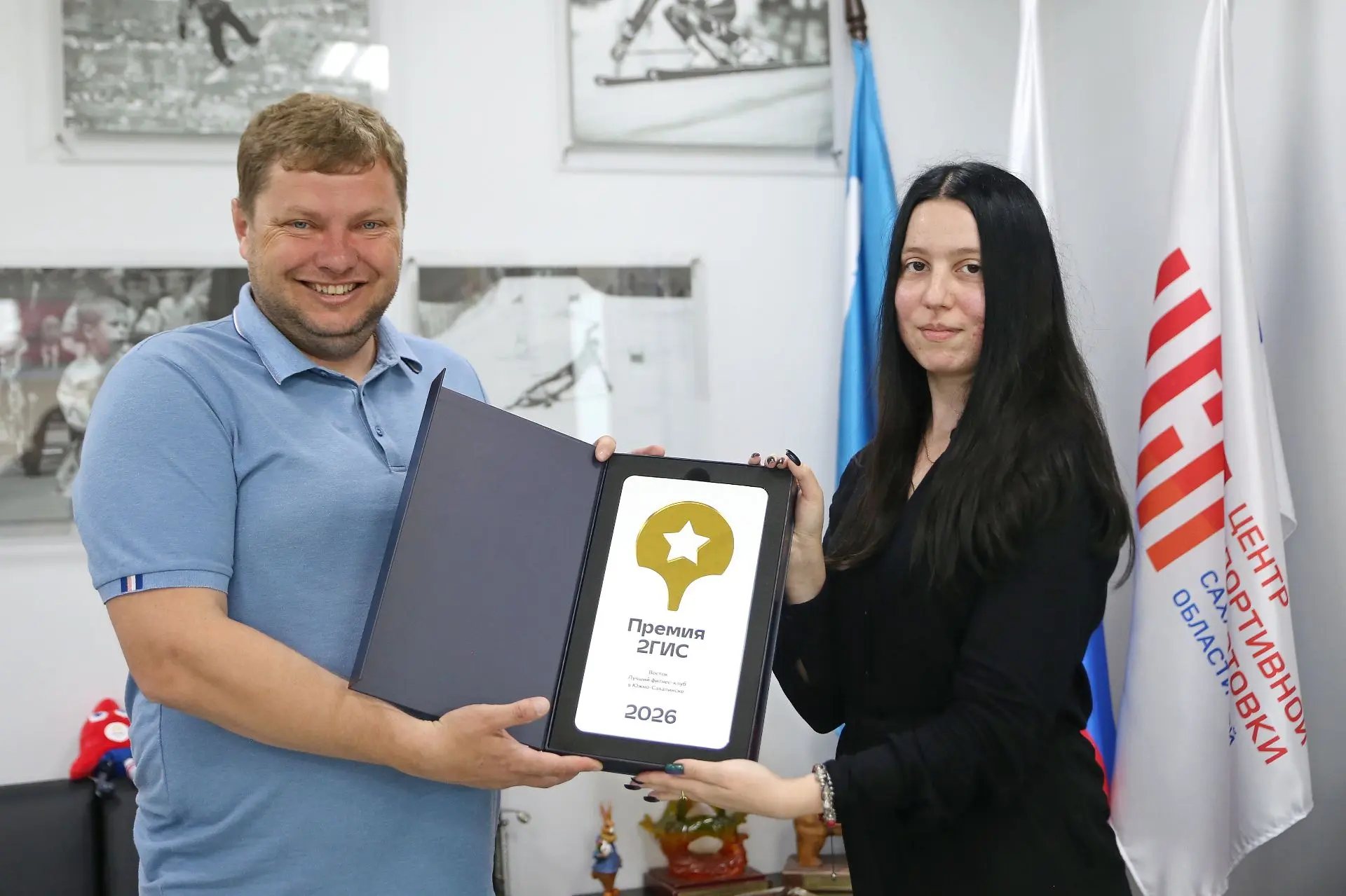 ⚡️ Мы - лучшие! Прекрасная новость, друзья!
 
🚀 Фитнес-зал Учебно-тренировочного центра «Восток» ст