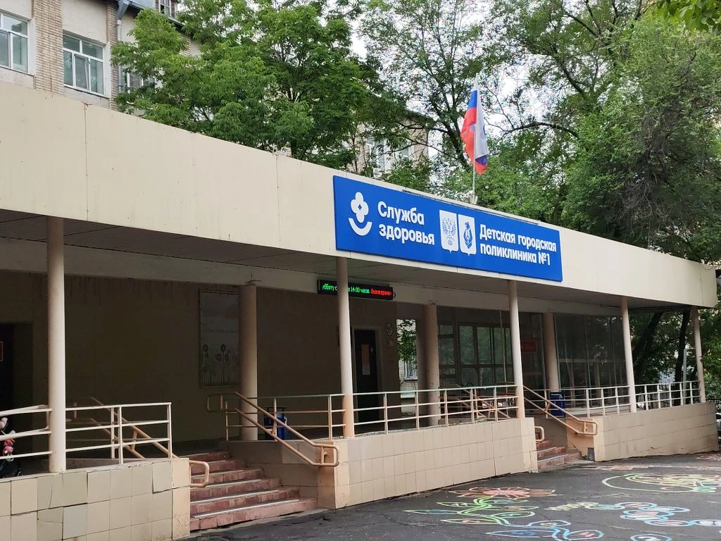 📍 У студентов ДВГМУ практика в самом разгаре!

✅ О своих трудовых буднях в одной из детских поликли