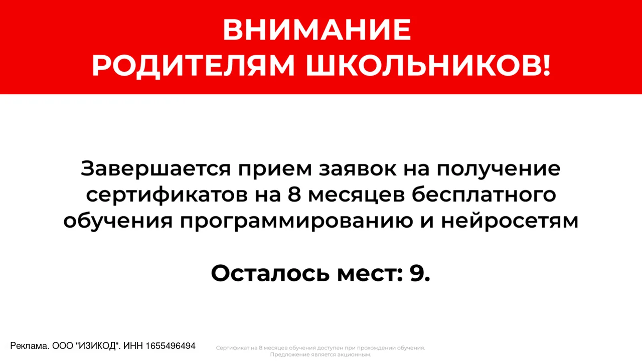 Во Владивостоке банда неадекватов протаранила Mercedes и сбежала от разъяренных прохожих