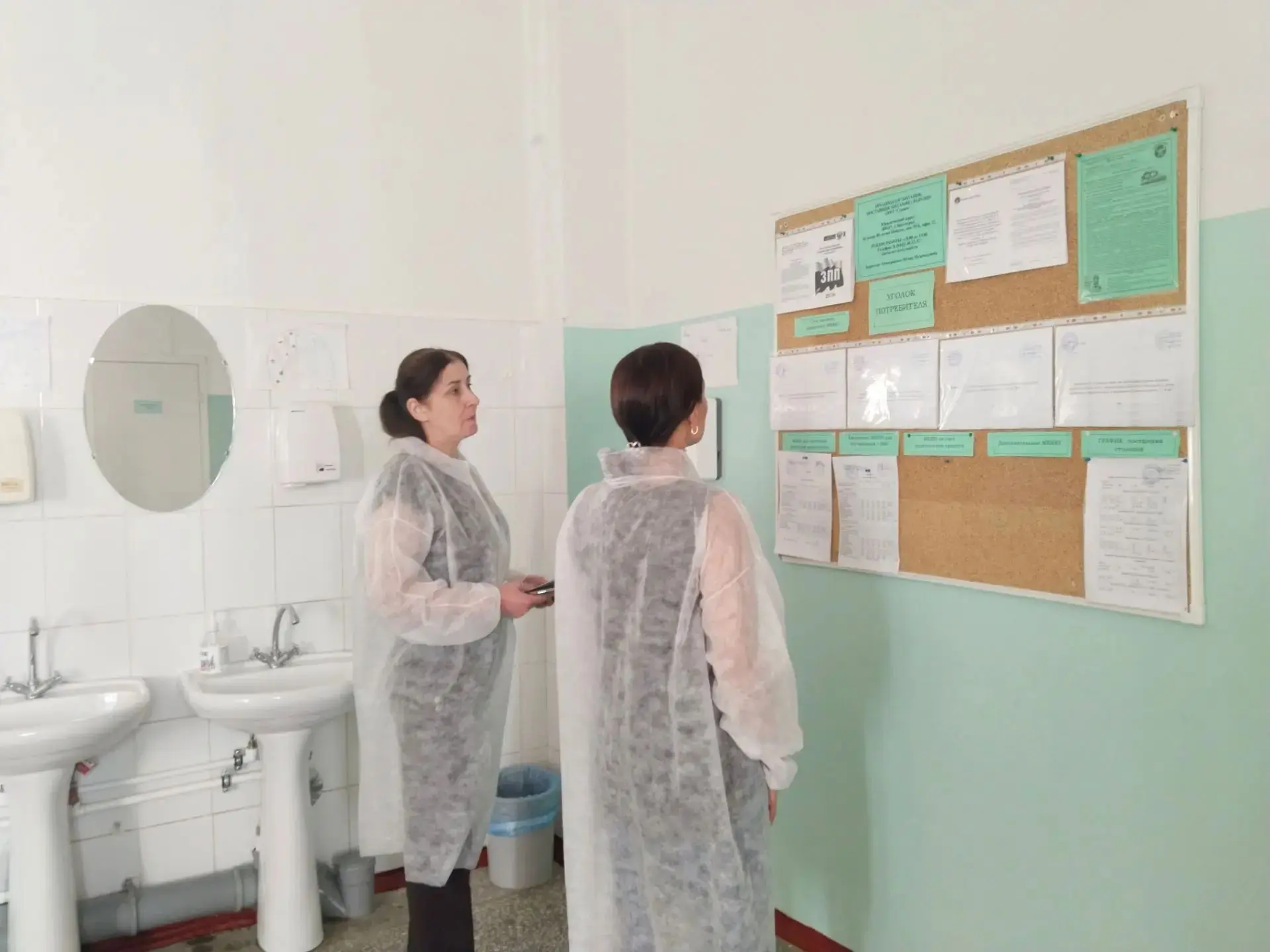 📌ГОРЯЧЕЕ ПИТАНИЕ ШКОЛЬНИКОВ