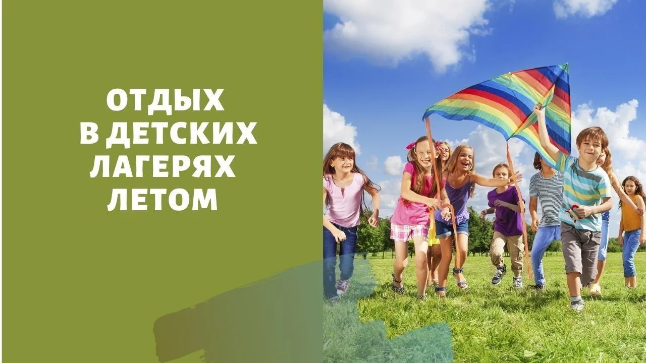 👋 Уважаемые родители (законные представители) детей Нефтеюганского района в возрасте о...