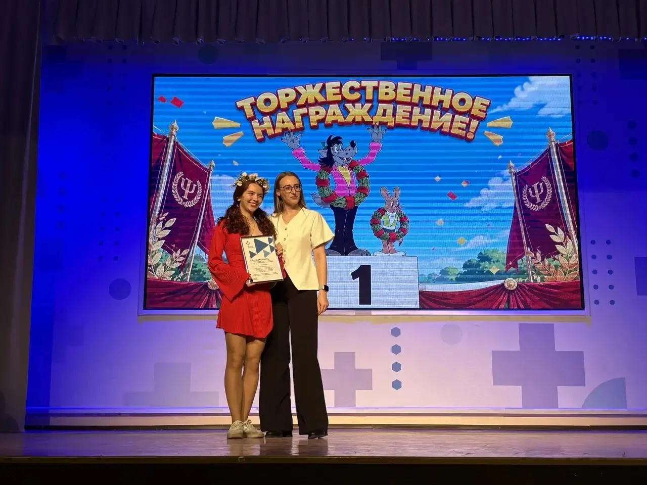Гордимся нашими студентами🎓