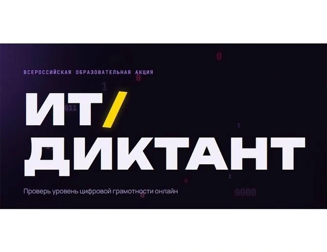 Люберцы | Малаховка | Томилино | Жуковский | Москва🏡