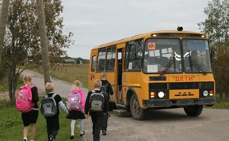 🔔 Совсем скоро 1 сентября