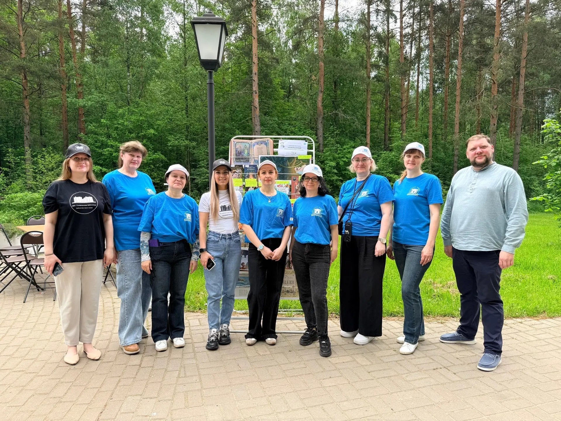 📖🐈🌳«Пушкинские аллеи»: место, где оживают сказки! 

В Пеллинском парке города Отрадное, в рамках 
