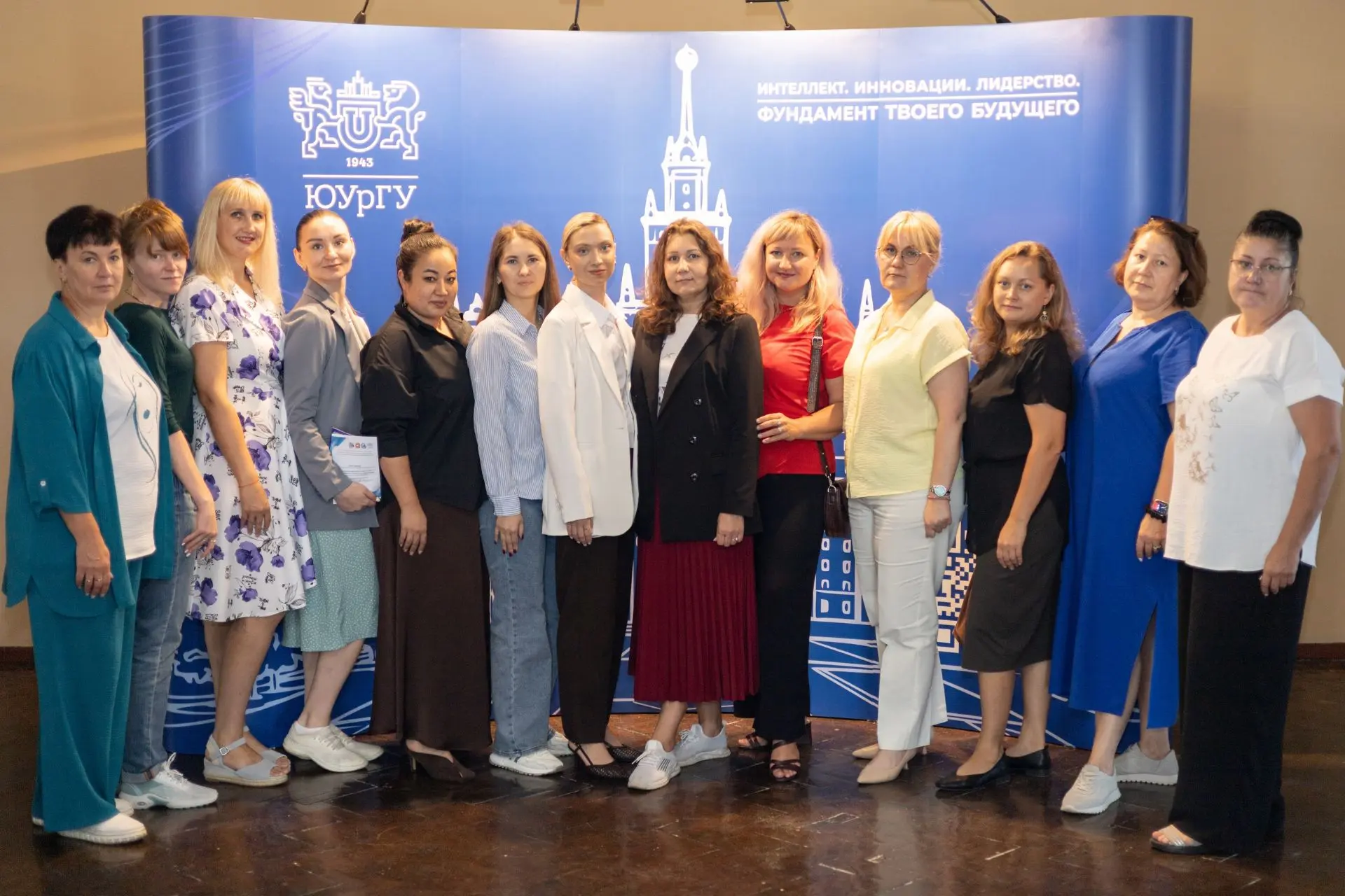 🎓 Новые горизонты и технологии: педагоги Есаульской школы приняли участие во II Форуме...