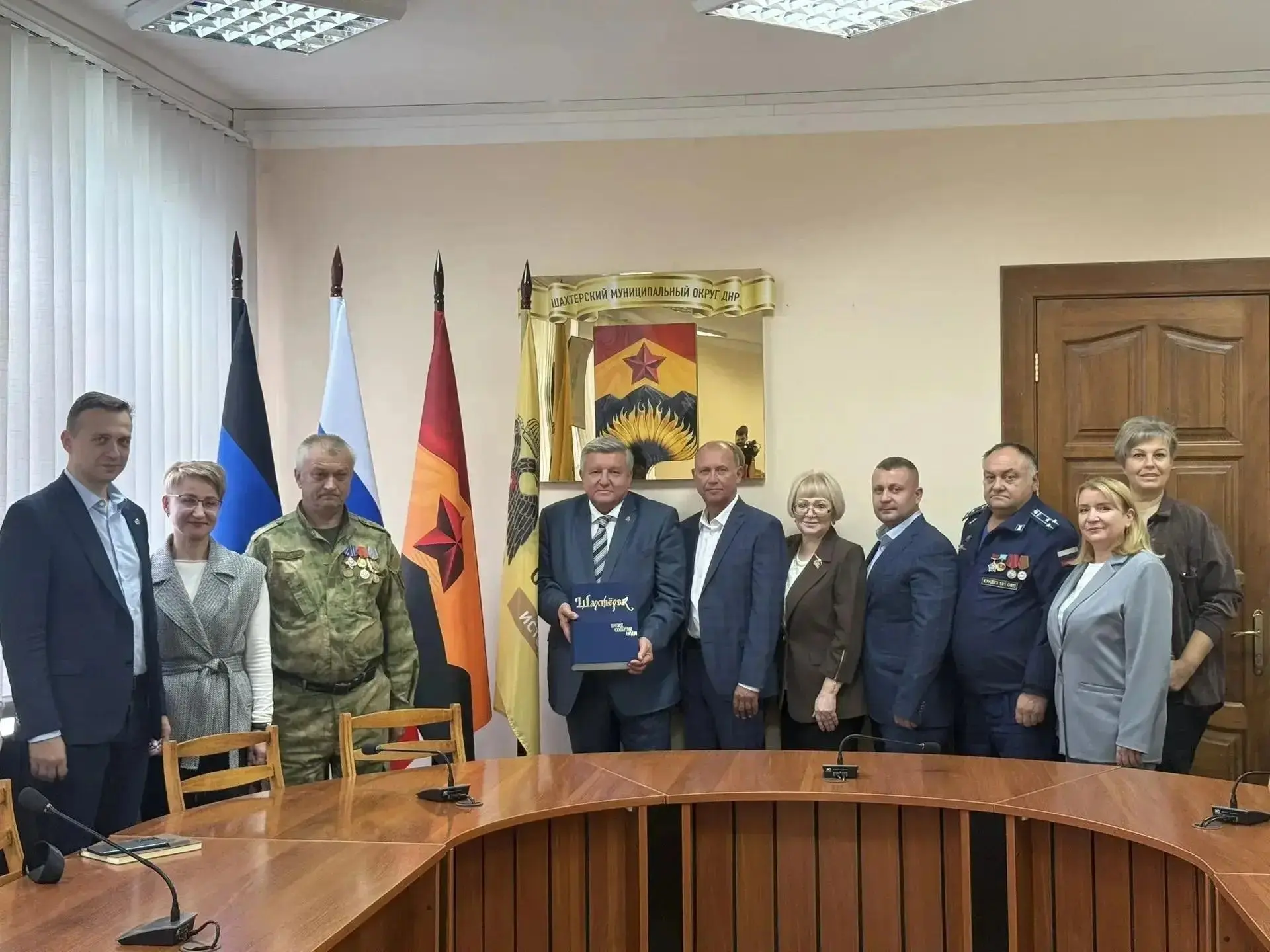 В Шахтерском округе открылось местное отделение Российского военно-исторического общества