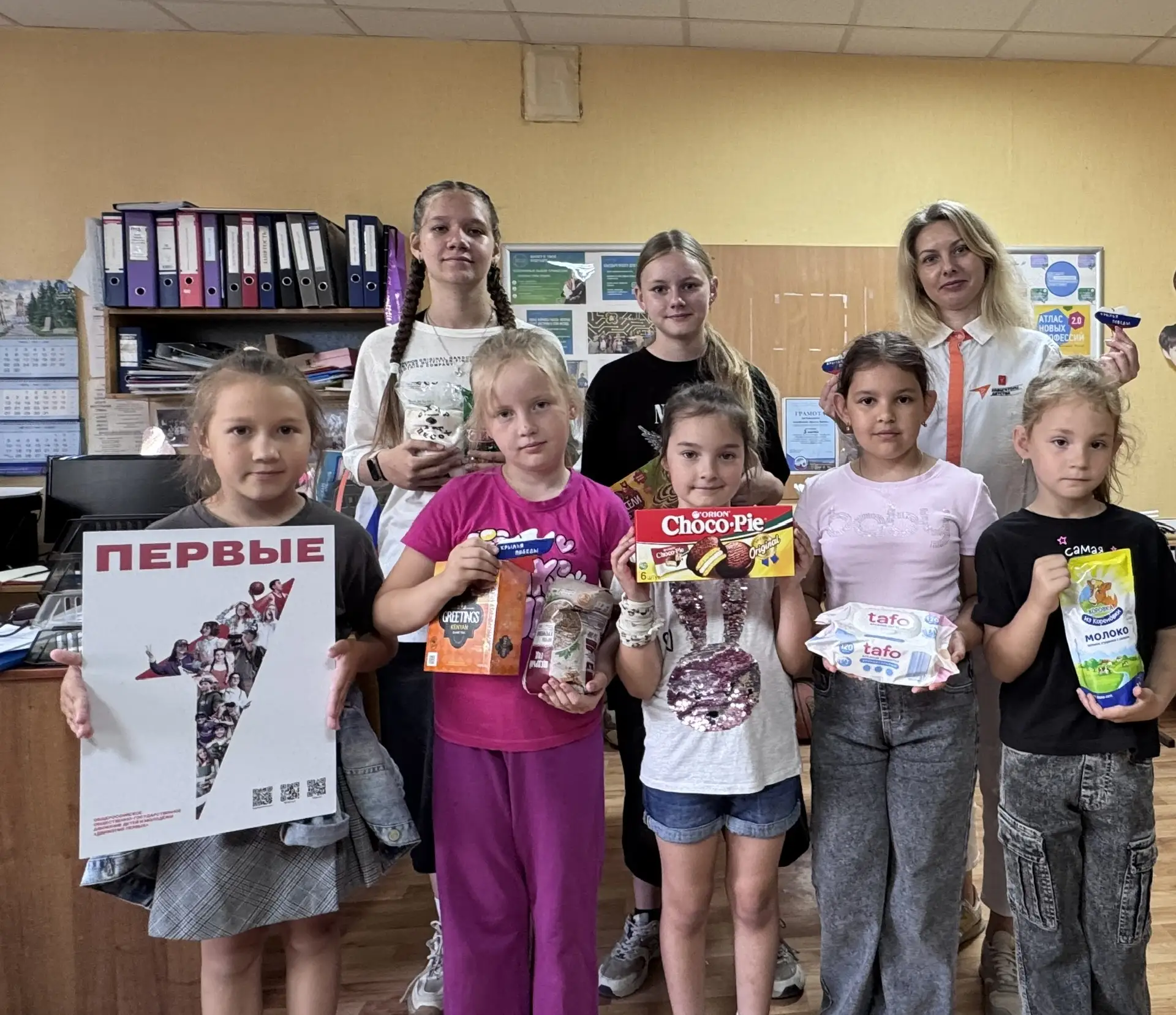Тепло детских сердец

Наш лагерь присоединился к всероссийской акции «Посылка солдату». Это был не п