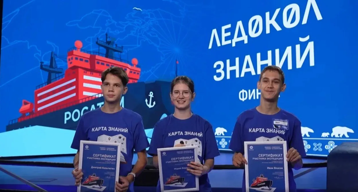 Барнаульская школьница выиграла экспедицию на Северный полюс 👏